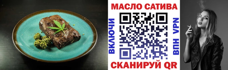 Canna-Cookies конопля  Купить  Медногорск 