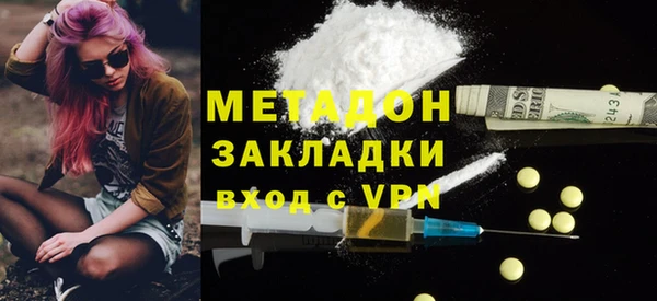 МДПВ Богданович