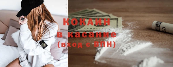 МДПВ Богданович