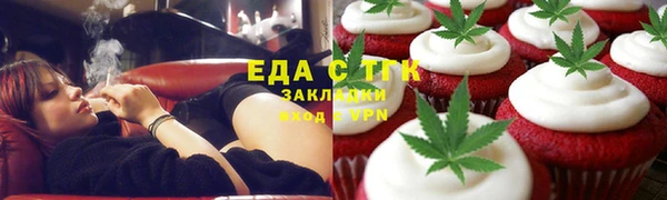 МДПВ Богданович