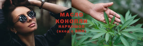 МДПВ Богданович