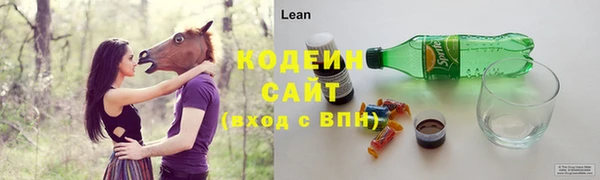 кокаин VHQ Богородск