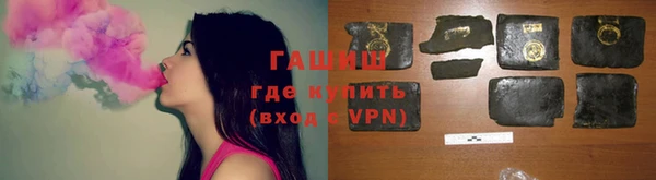 МДПВ Богданович