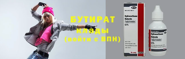 МДПВ Богданович