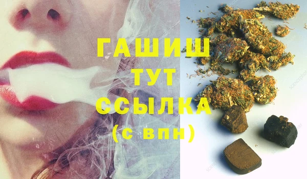 МДПВ Богданович