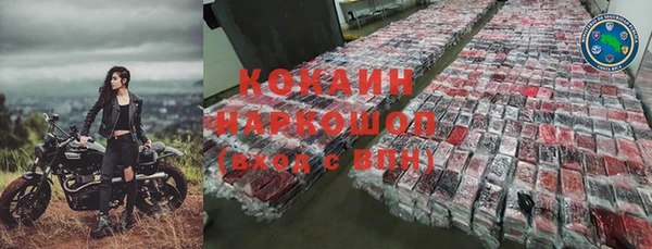 МДПВ Богданович