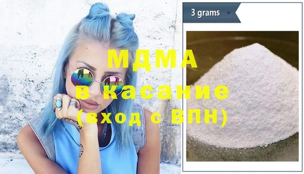 МДПВ Богданович