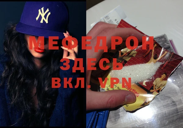гашишное масло Богородицк