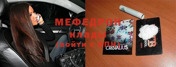 МДПВ Богданович