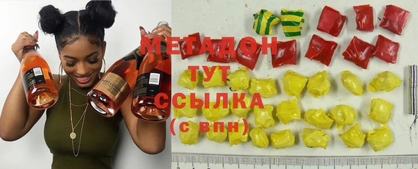 МДПВ Богданович