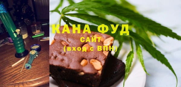 кокаин VHQ Богородск