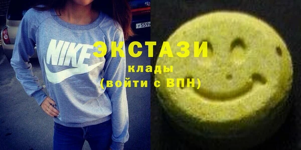 МДПВ Богданович