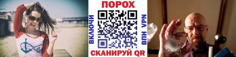 Купить  Медногорск  Первитин Methamphetamine 