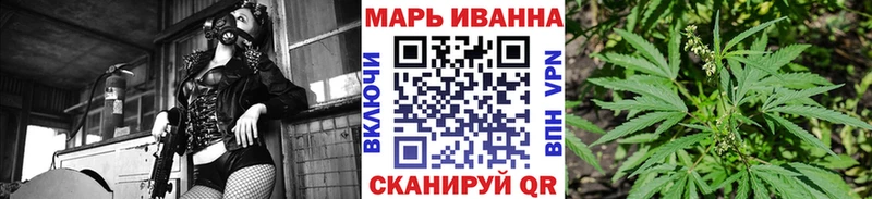 Купить  Медногорск  МАРИХУАНА ГИДРОПОН 